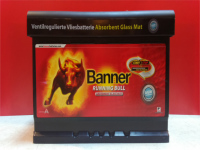 Akumulator banner running bull agm